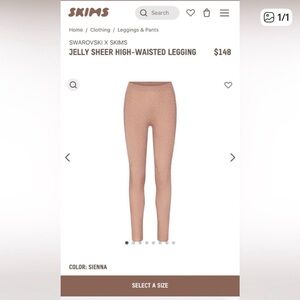 SKIMS x Swarovski crystal-embellished stretch-woven leggings